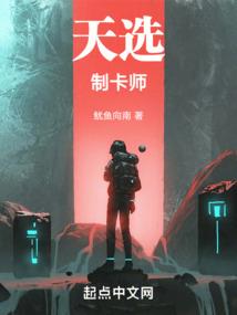 广州的天气是什么气候
