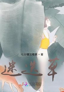 南京十五天天气