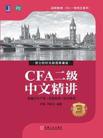 宁陵下周天气