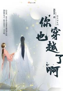 新疆义乌今天天气