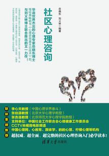 合肥未来37天天气