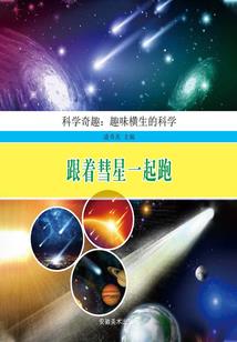查益阳天气预报