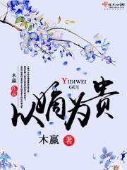 吴总市天气预报