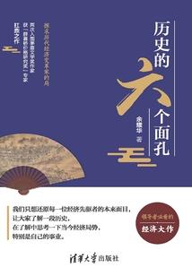 未来六盘水的天气