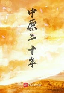 大雾天气如何防止雾霾