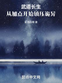 齐齐哈尔富拉尔基天气