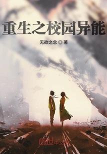 天气热了下午脚浮肿