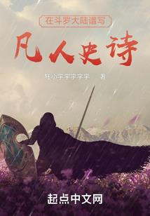 文成15天天气