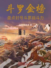 天气热打疫苗