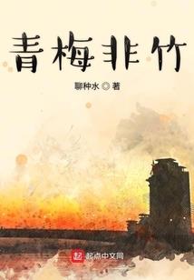 天气好出不去说说句子怎么说
