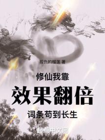 乐山5月15日天气