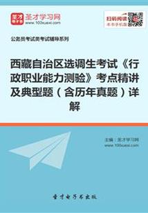 什么天气钓石斑最好