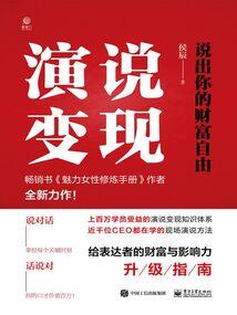 今天天气好的心情