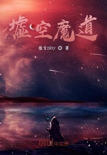 天气之子和火花