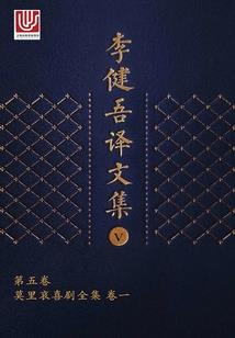 江山清明节的天气