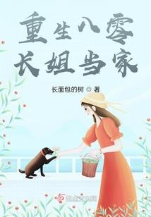 三伏天气刮痧好不好