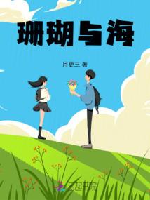 有关天气的原因