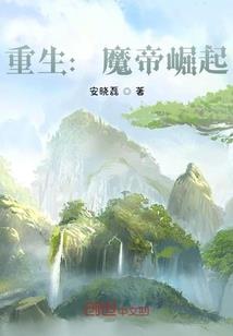 祥云白族自治县天气预报
