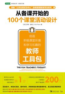 天气冷了如何问候短信