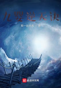 稔田15天天气