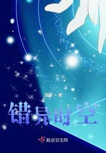 西藏最北边的天气