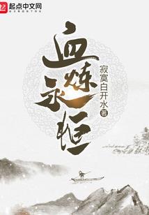 女性天气冷就浑身凉