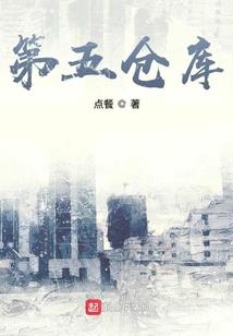 保安天气热死