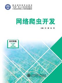 天气不好卫生间异味大
