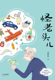 微信怎么天气预报