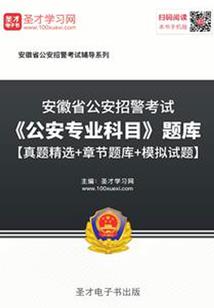 天气小抱英语怎么说
