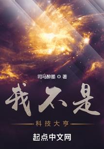 潮汕台风过后的天气如何