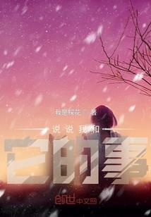 四号安徽天气怎么样
