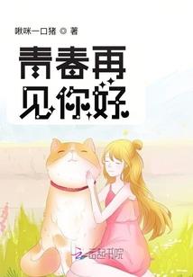 高温天气霉菌怎么处理