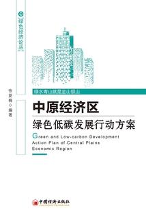 秦皇岛的十一天气情况