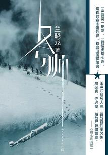 台州仙居天气状况如何