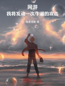 名古屋天气12月