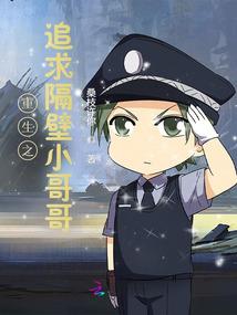 天气热较软