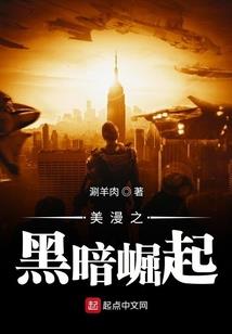 蒙古国天气冷