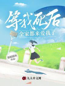 沭阳天气有多热