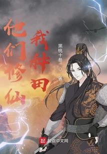 秦山近期天气情况