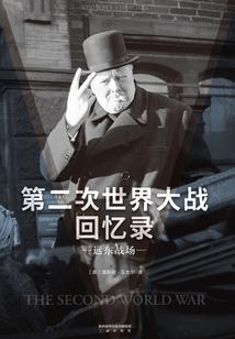 春节开封的天气