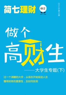 西昌最近两周天气