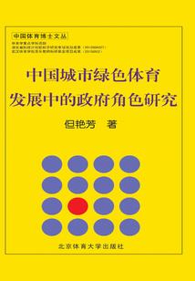 2022单县1月天气