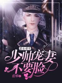 教师节的天气福利