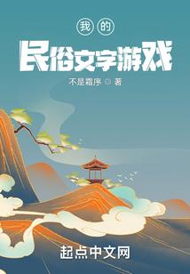 揭阳未来二周天气预报查询