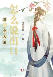 天气冷惰性