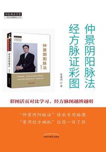 连城宣和镇天气预报