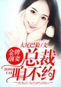 天气热冲澡