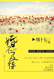 怎么预计天气