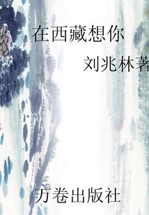 天气不好说